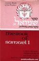 82833 The Book Of Samuel 2